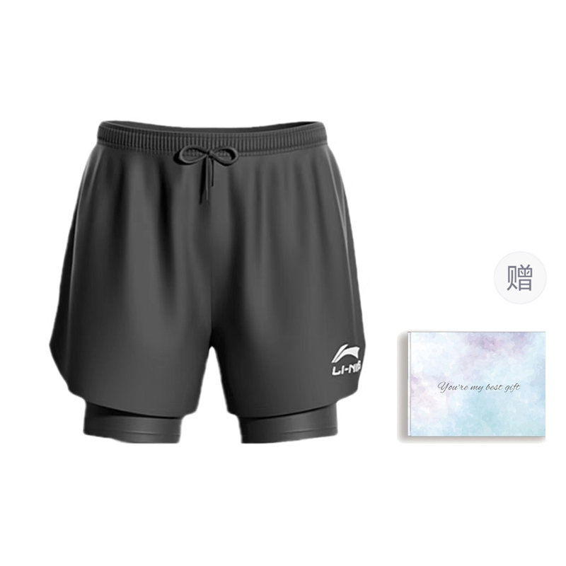Li Ning Swimming Shorts Professional Training Swimming Cap Swim Goggles Swim Bag Shorts Set Men's