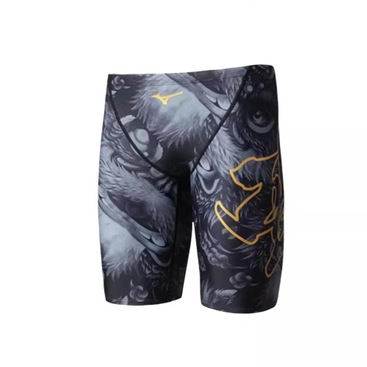 Mizuno Swimming Shorts Men’s Lion