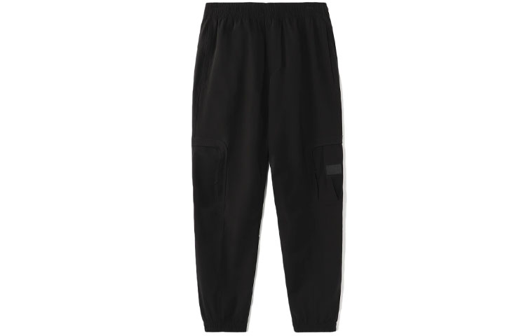 Li Ning Sports Pants Men’s Black Moderate