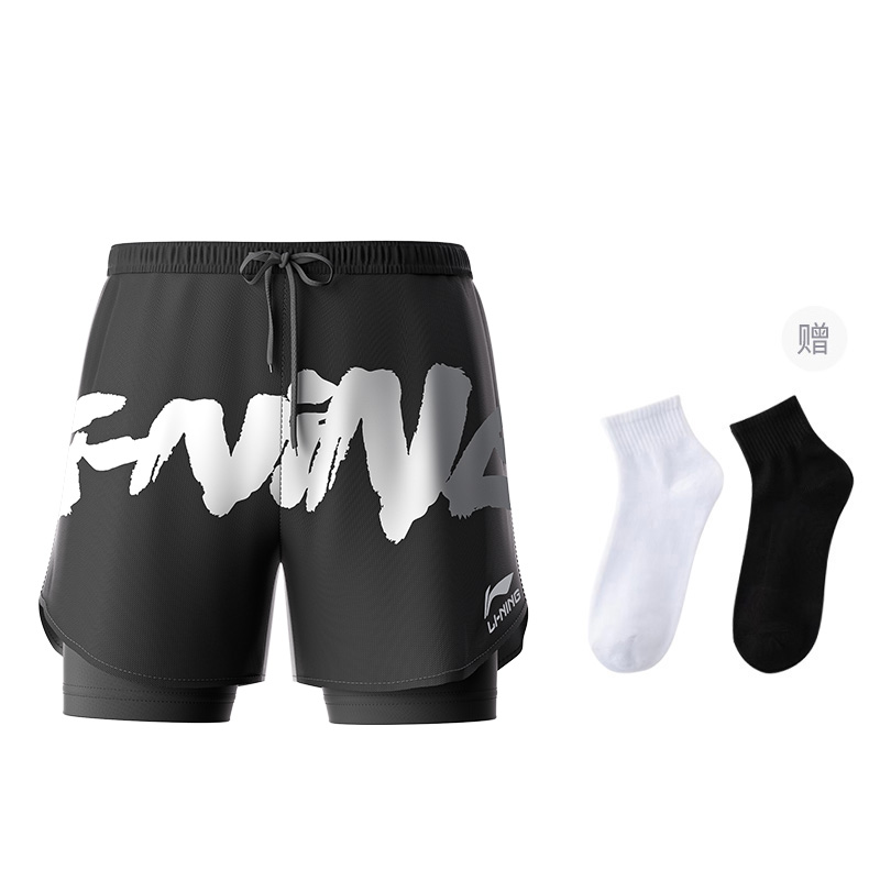 Li Ning Swimming Shorts Men’s Black