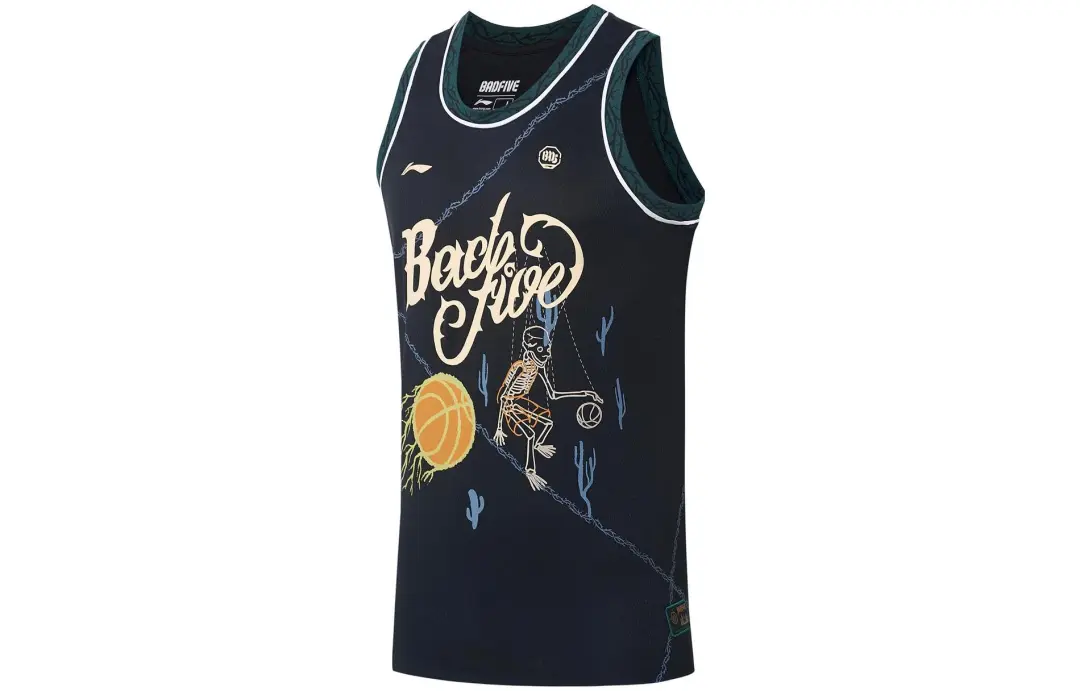 Li Ning Badfive Basketball Jersey Men's Black