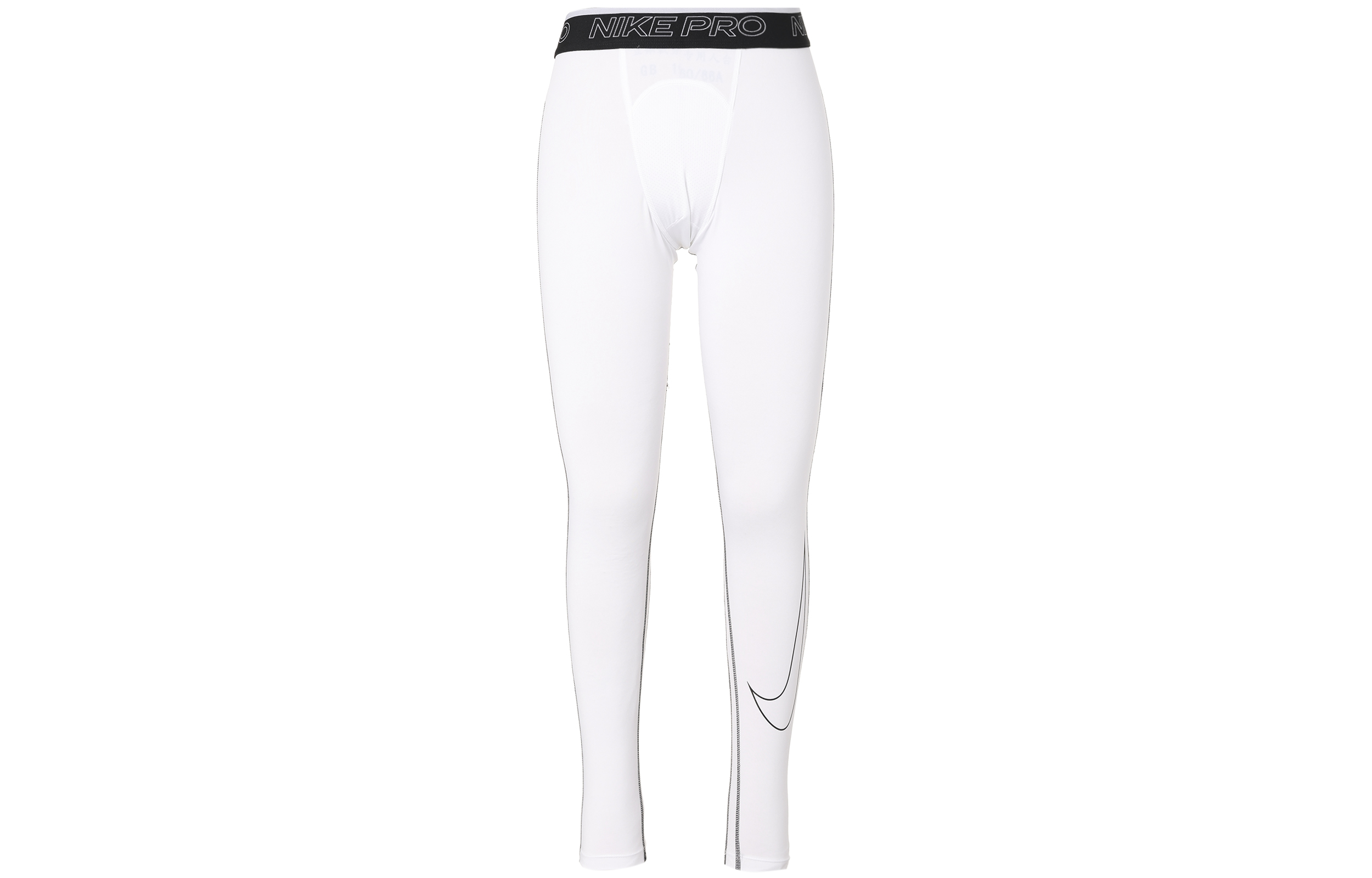 Nike Athletic Trousers Men’s White