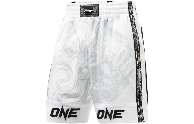 Li Ning Training Series Sports Shorts Men's White Moderate