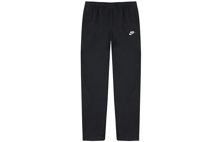 Nike Sportswear Club Fleece Bottoms