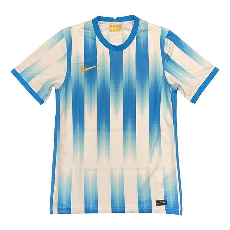 Nike Soccer Jerseys Men’s Blue Moderate Straight Fit