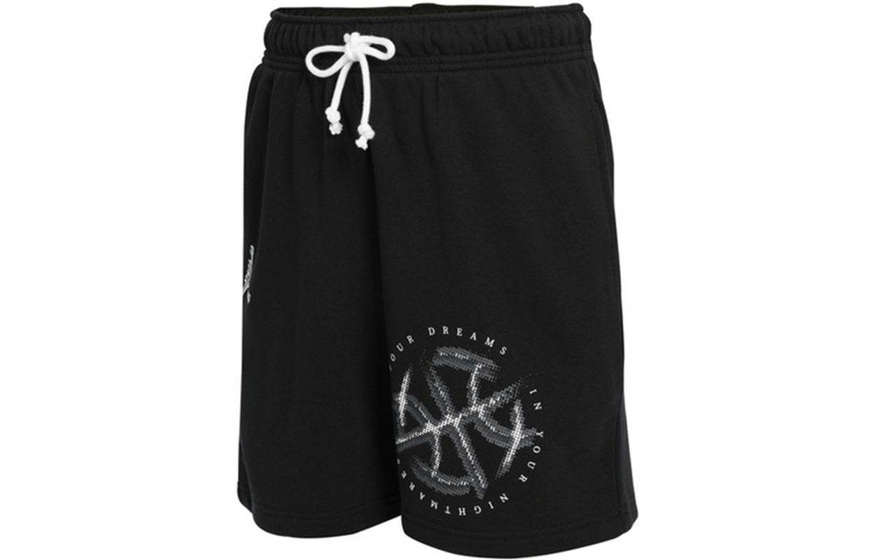 Jordan Sports Shorts Men’s Black Moderate