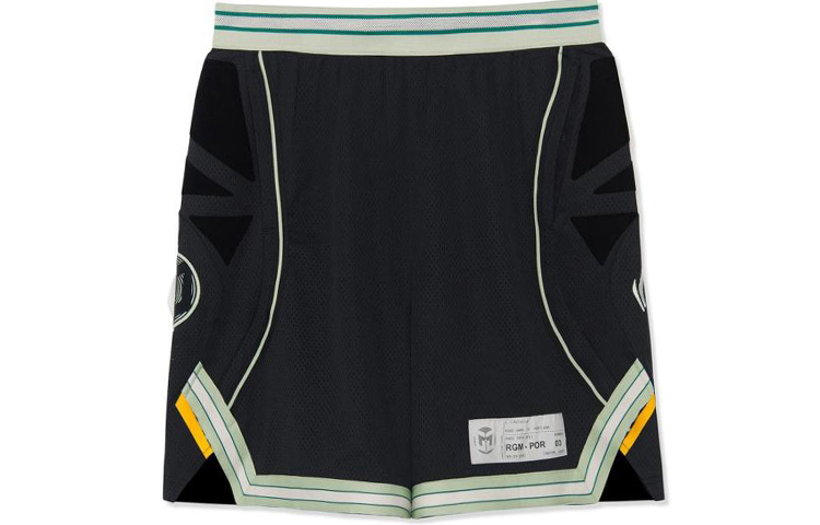 Li Ning Sports Basketball Collection Basketball Shorts Men’s