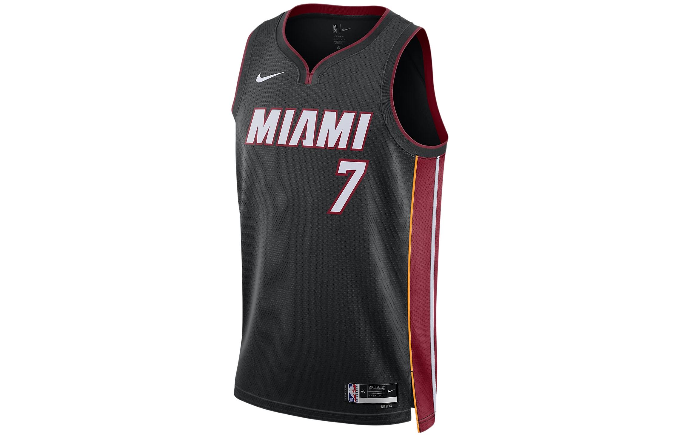 Nike Basketball Jersey Unisex Black