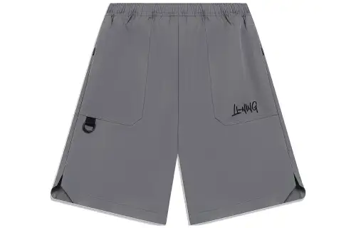 Li Ning Sports Fashion Collection Casual Shorts Men's Tin Gray