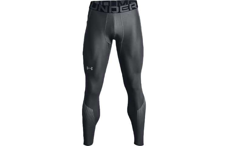 Under Armour HeatGear Sports Pants Men’s Peach Gray Moderate
