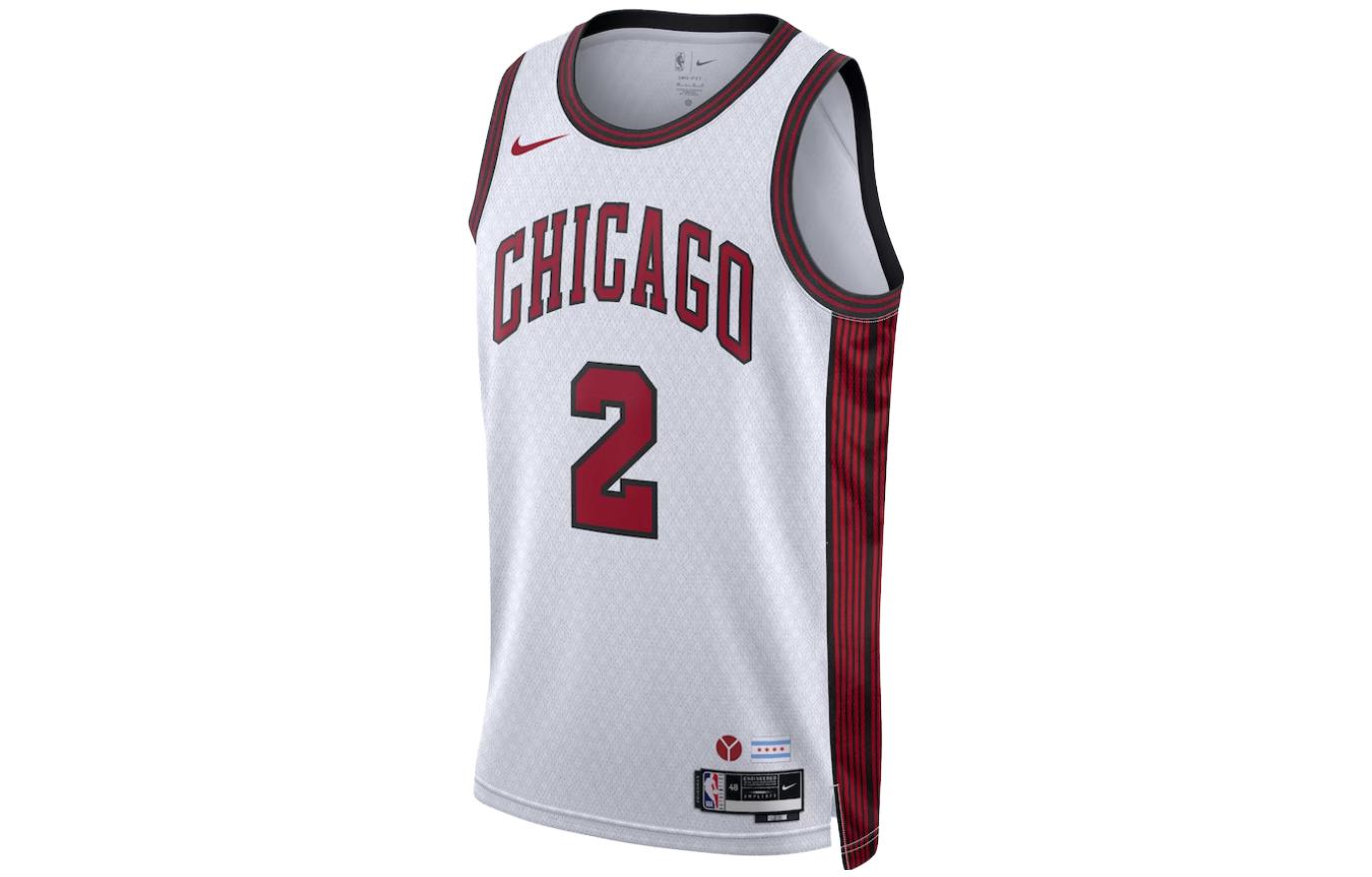 Nike Basketball Jersey Unisex White