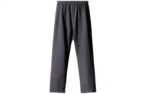 Yeezy elasticated track pants