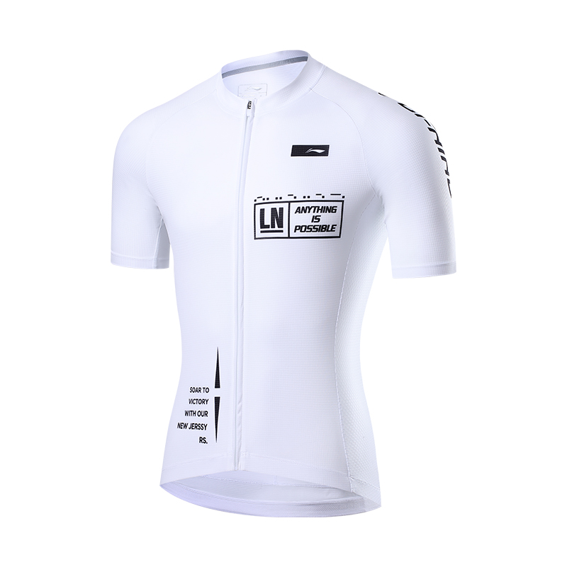 Li Ning Summer Outdoor Apparel Cycling Clothing Unisex White