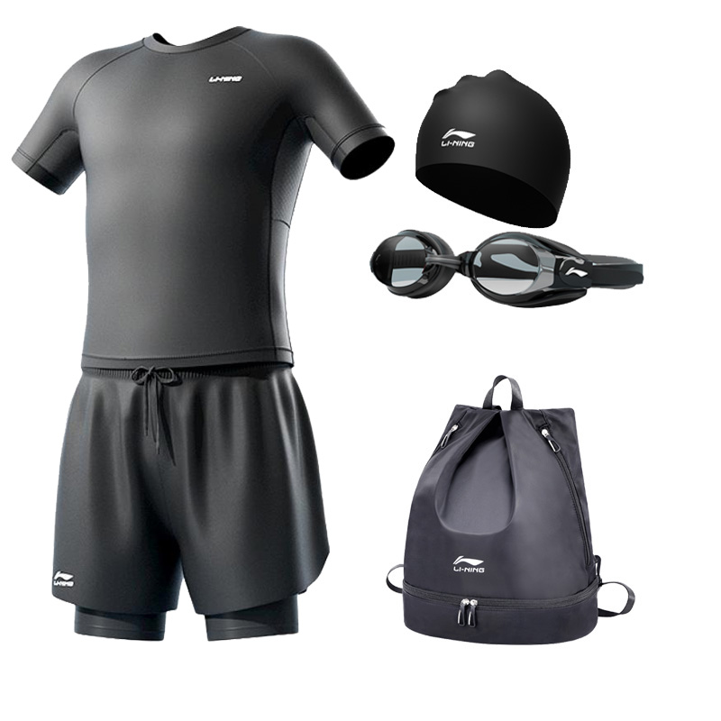 Li Ning Swimsuit Sets Men’s Moderate