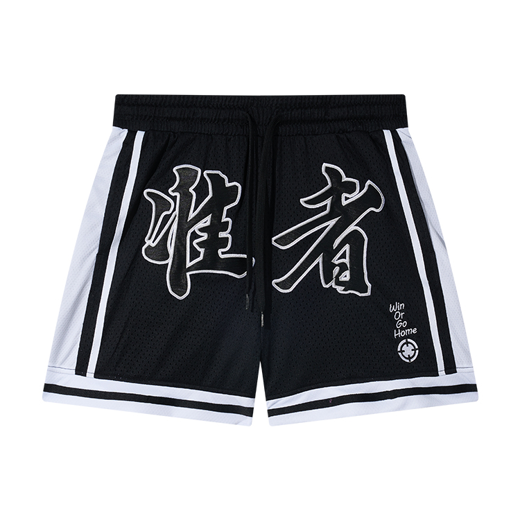 RIGORER Fighting Series Letter Printed Simple and Versatile Running Sports Training Knitted American Shooting Uniform Quarter Shorts Basketball Pants Men's Style