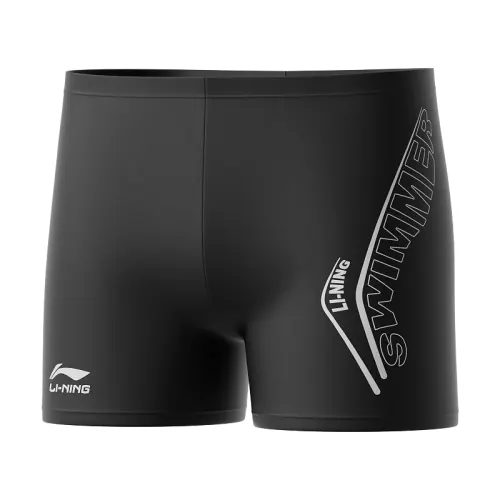 Li Ning Swimming Shorts Men's Moderate Mid Length Swim Shorts