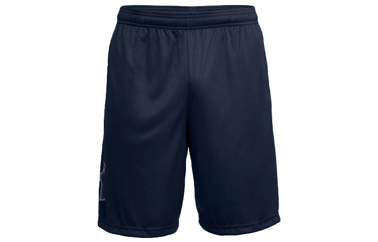 Under Armour Shorts Men’s Dark Blue