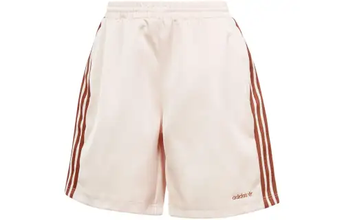 Adidas Originals Premium Casual Shorts Men's Beige