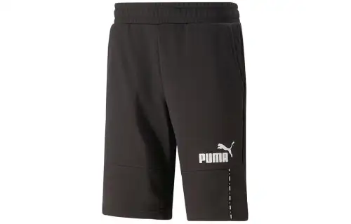 PUMA Casual Shorts Men's Black Moderate