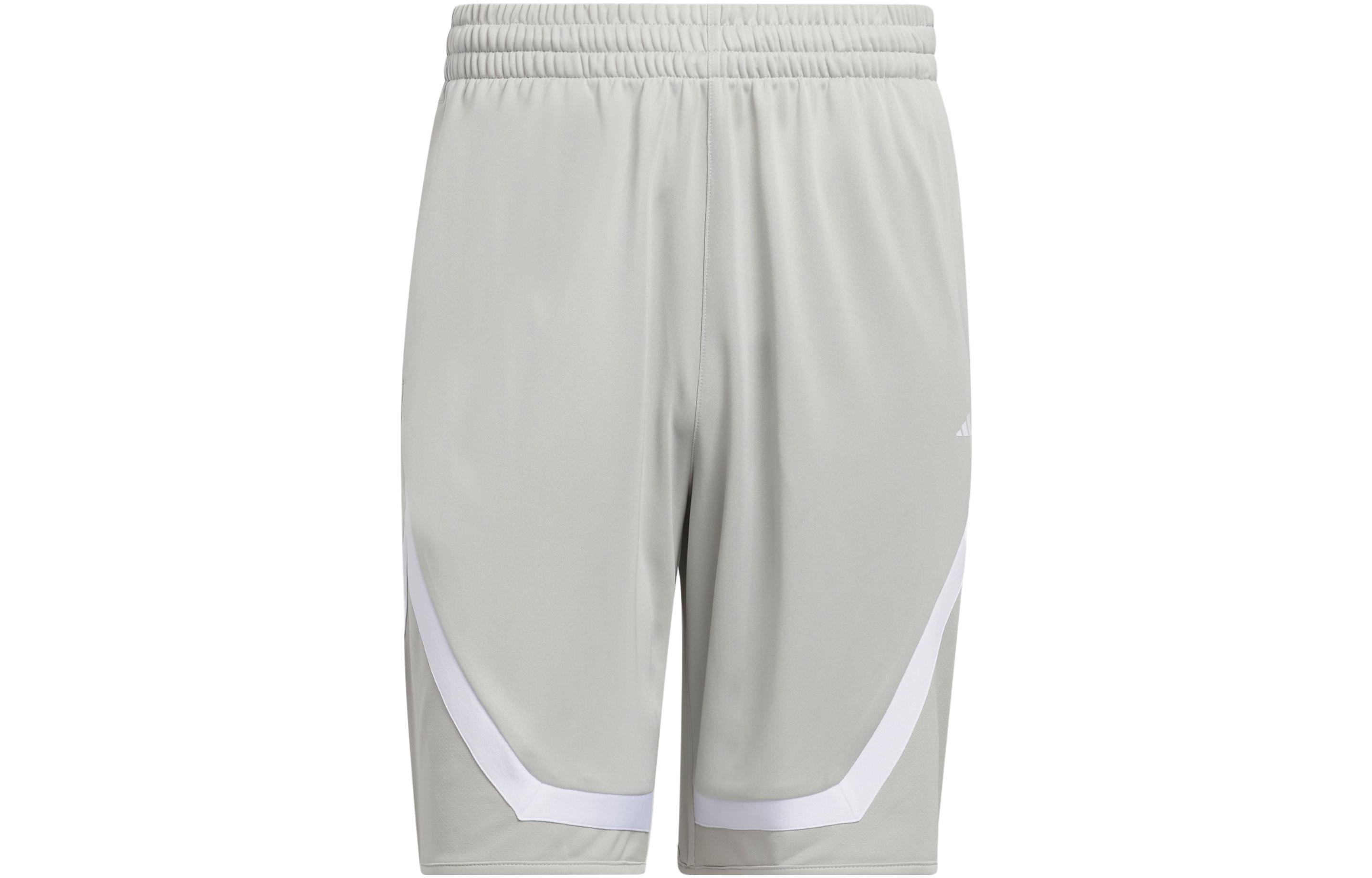 Adidas SS23 Basketball Shorts Men’s Metallic Gray