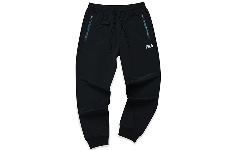 FILA FUSION Knitted Sweatpants Men’s Pitch Black