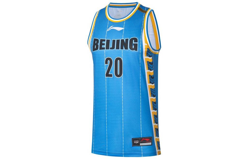 Li Ning CBA Collection Basketball Jersey Men’s