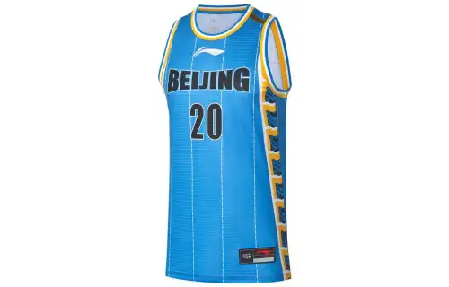 Li Ning CBA Collection Basketball Jersey Men's