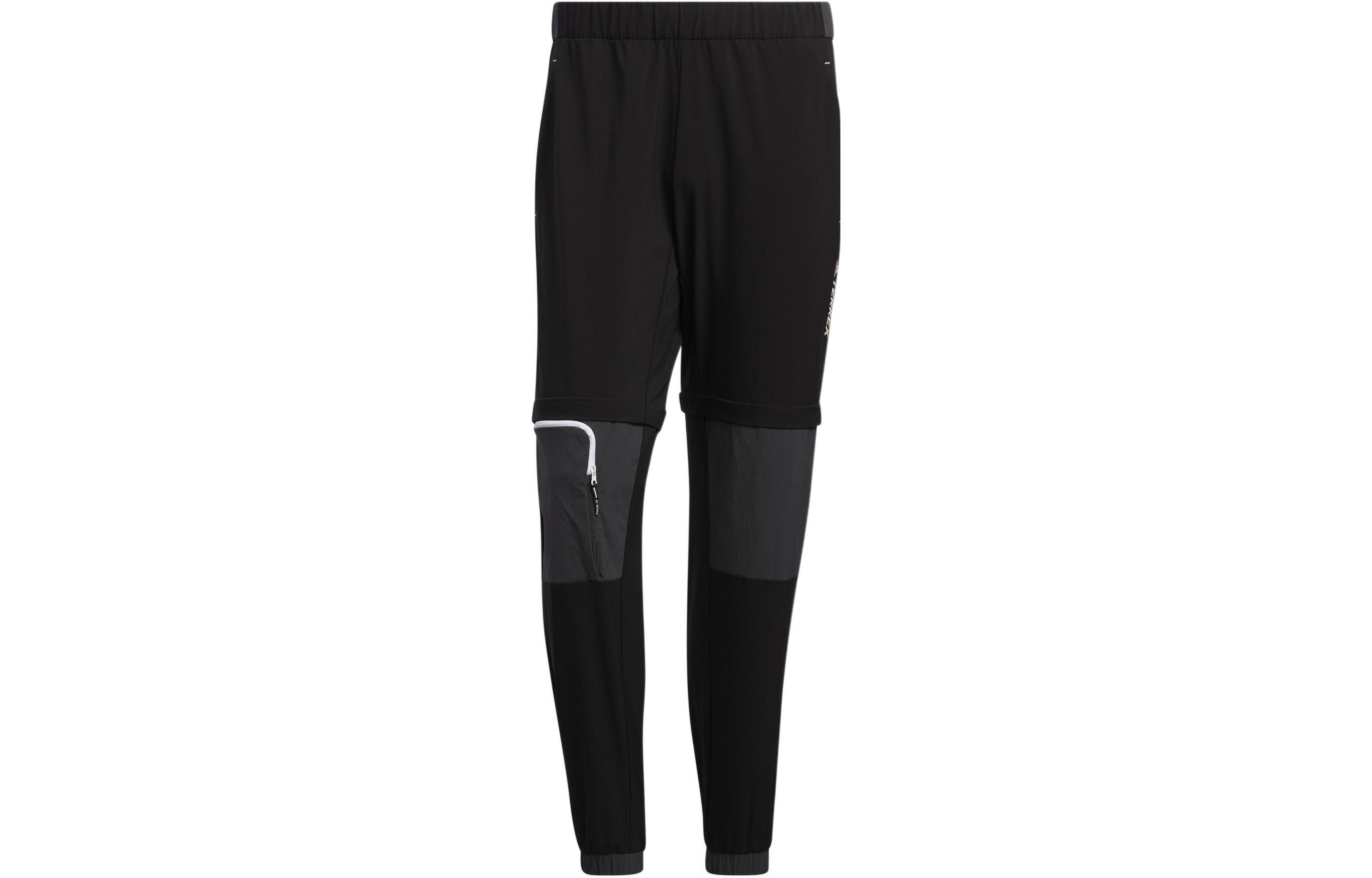 Adidas Sports Pants Men’s Black Moderate