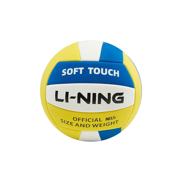 Li Ning TPE Size 5 Ball Volleyball Yellow/Blue