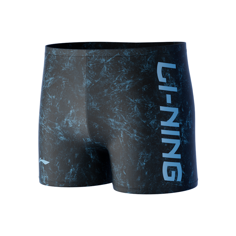 Li Ning Swimming Shorts Men’s Moderate Square Leg Swim Trunks