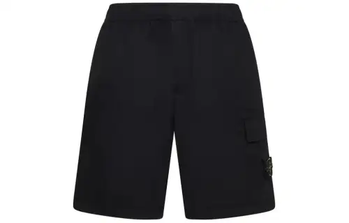 STONE ISLAND Compass badge Track Shorts