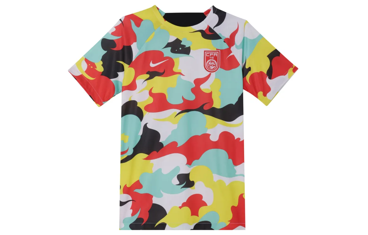 Nike China National Team Soccer Jersey Men's