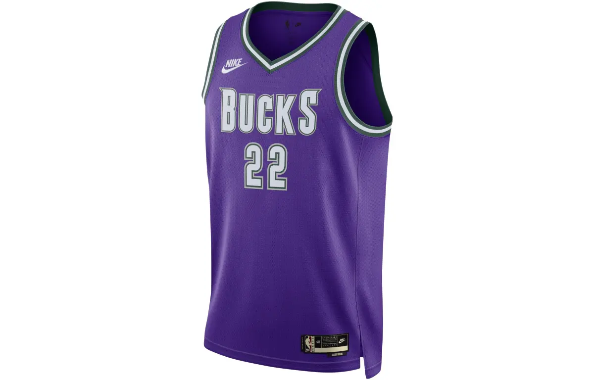 Nike Dri Fit Basketball Jersey Men's Purple