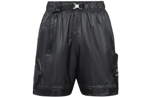 Nike Jordan 23 Engineered Statement Woven Shorts
