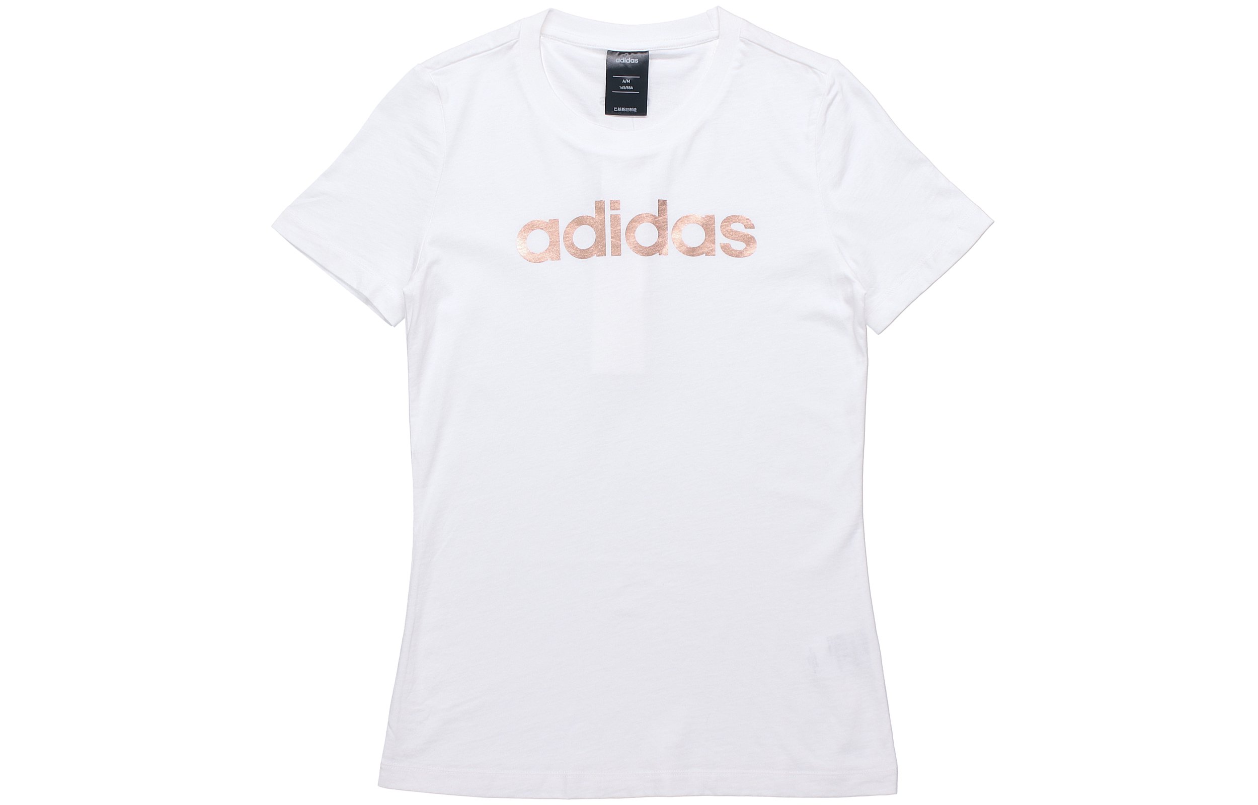 Женская футболка adidas originals T (белая) — фото 1