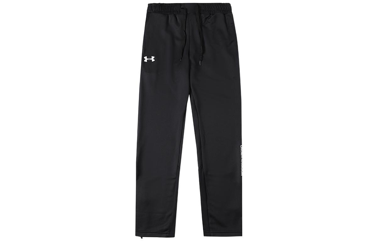 Under Armour Knitted Sweatpants Men’s Black