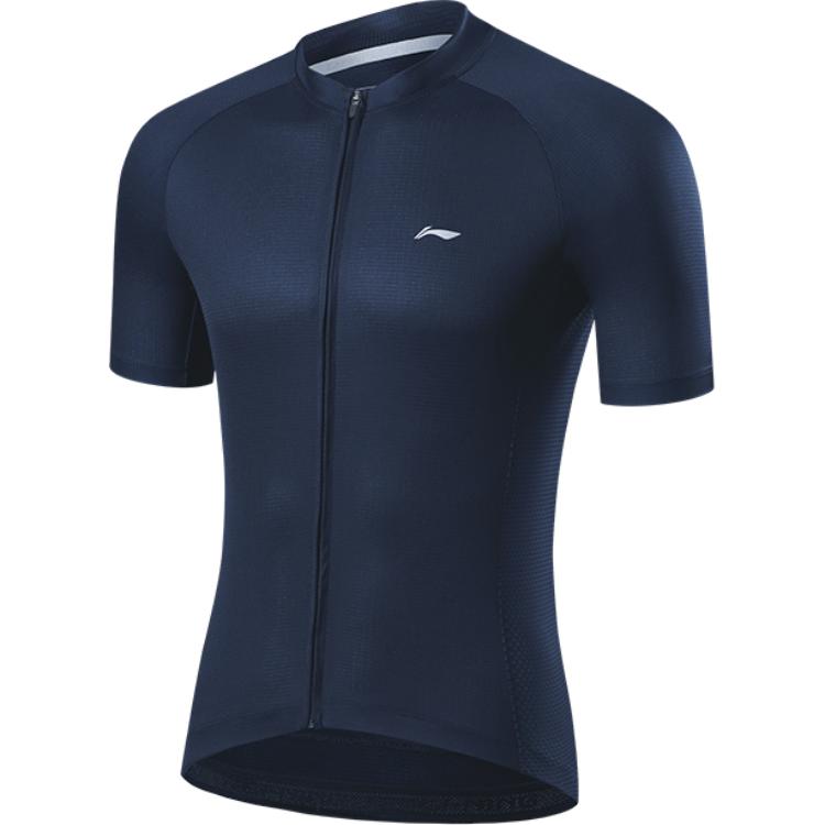 Li Ning Cycling Clothing Men’s Navy Blue