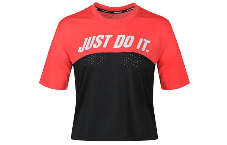Nike Drop Shoulder Sleeve T Shirt Women's Remnant