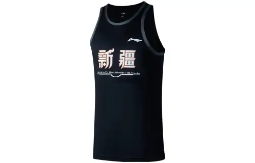 Li Ning Professional Basketball Collection Basketball Jerseys Men's Black Moderate Racerback