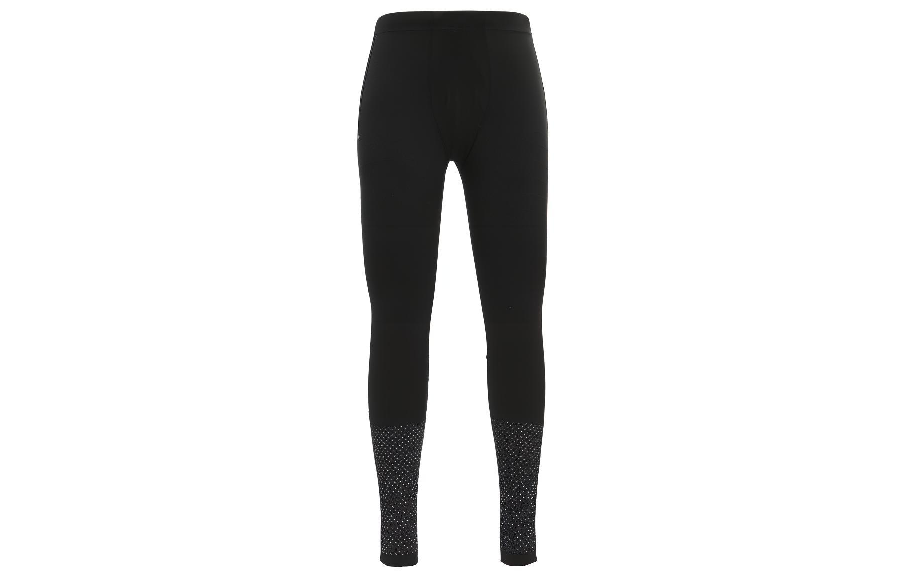 Lululemon Vital Drive Tight Sports Pants Men’s