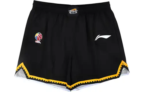 Li Ning CBA Basketball Shorts Men's Black