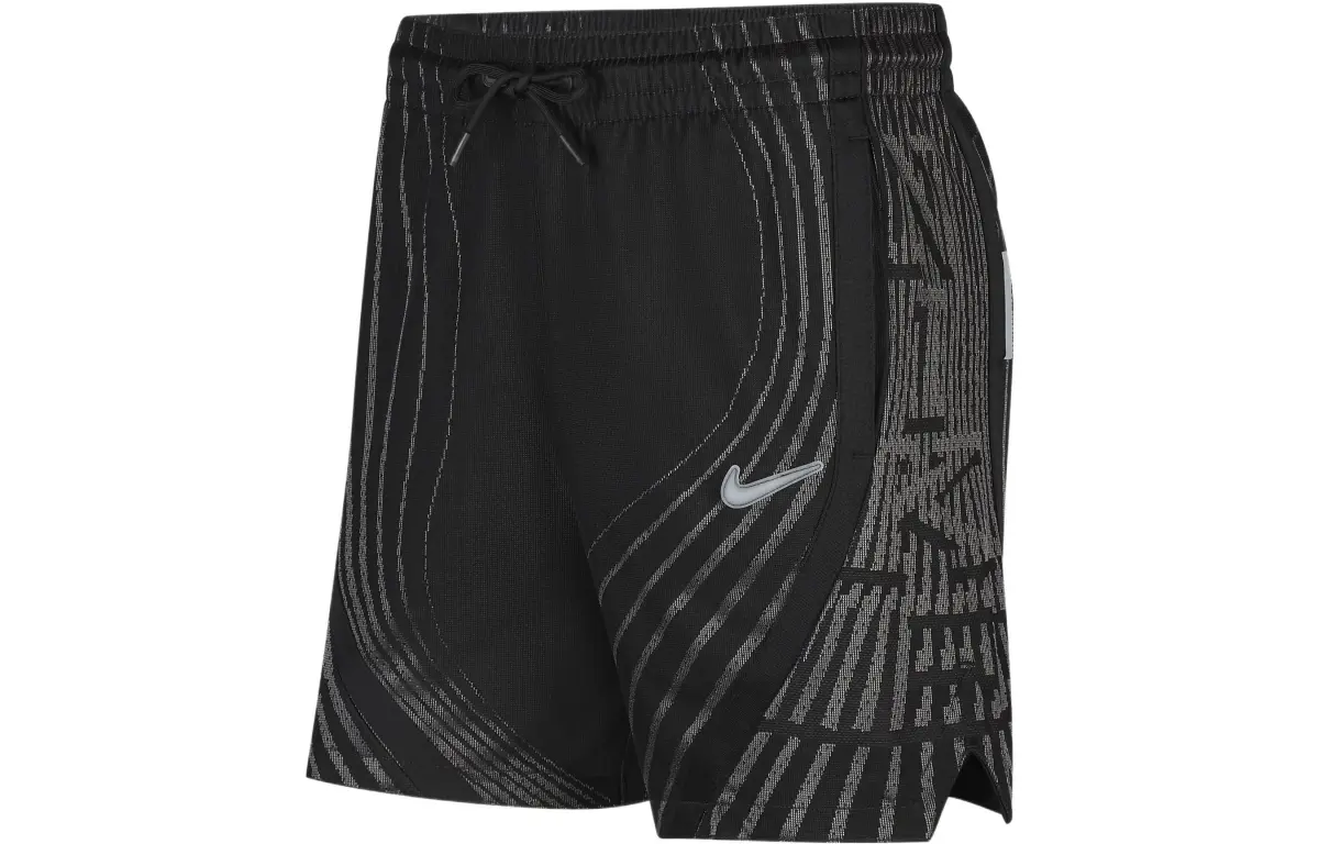 Nike Basketball Shorts Men's Coal Black