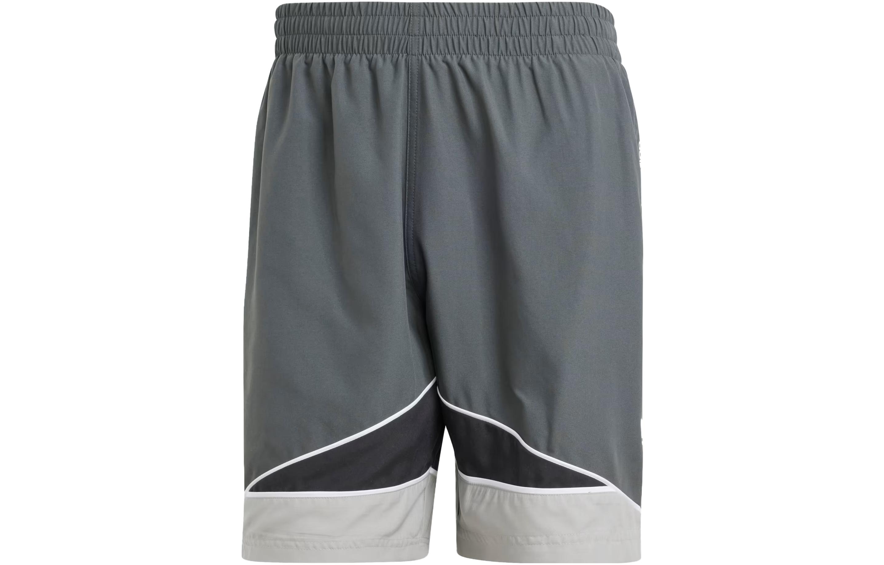 Adidas Originals Clrdo Swim Shorts Swimming Shorts Men's Dark Gray