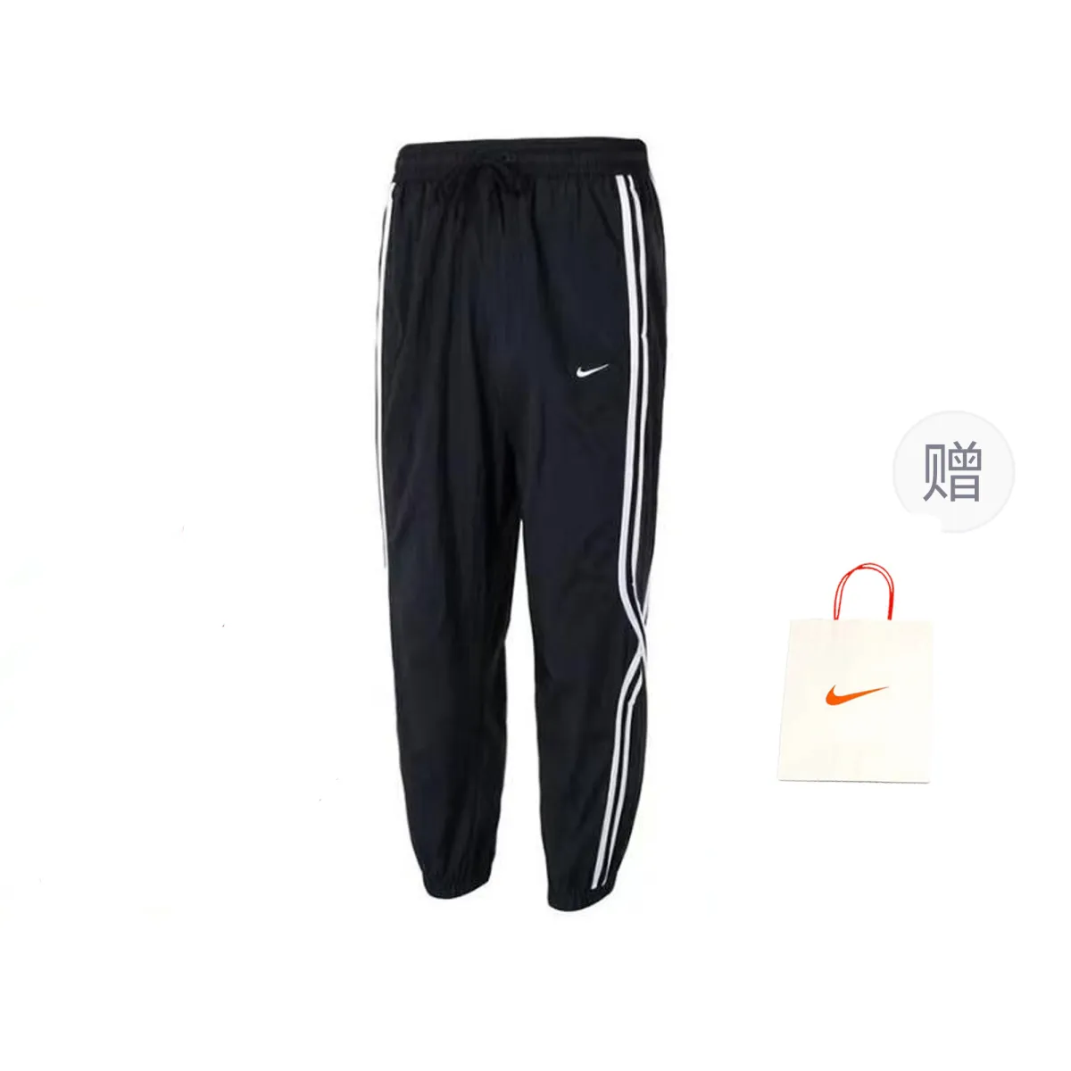 Nike Casual Pants Men's Black Moderate Cuffed Pants