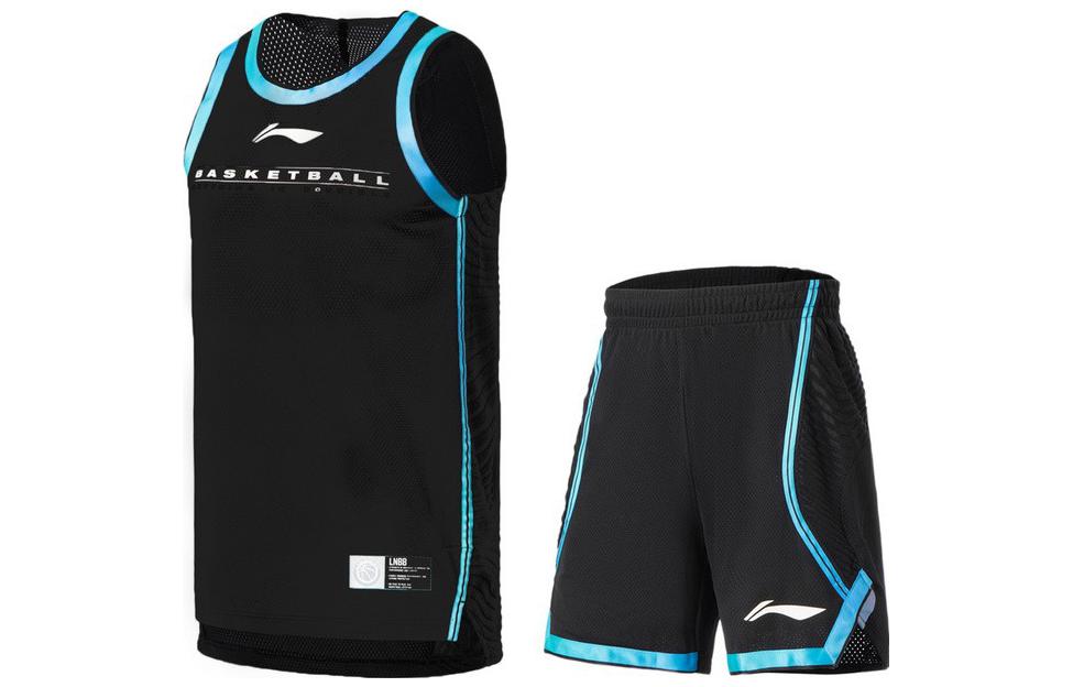 Li Ning Basketball Suit Men’s Black
