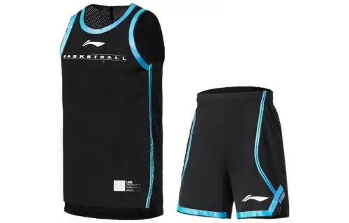 Li Ning, basketball vest for training, black set, elastic waist, men's style