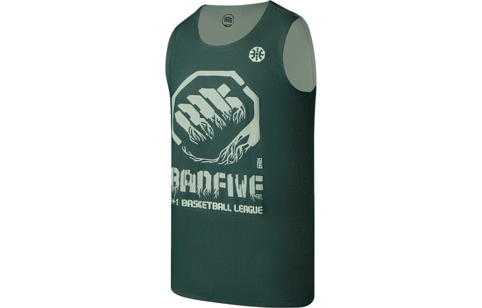 Li Ning Badfive Basketball Jersey Men’s Pine Jasper Frost Green