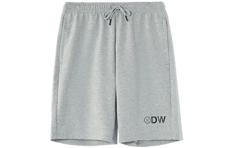 Li Ning Sports Shorts Men's Heather Gray Brick Gray