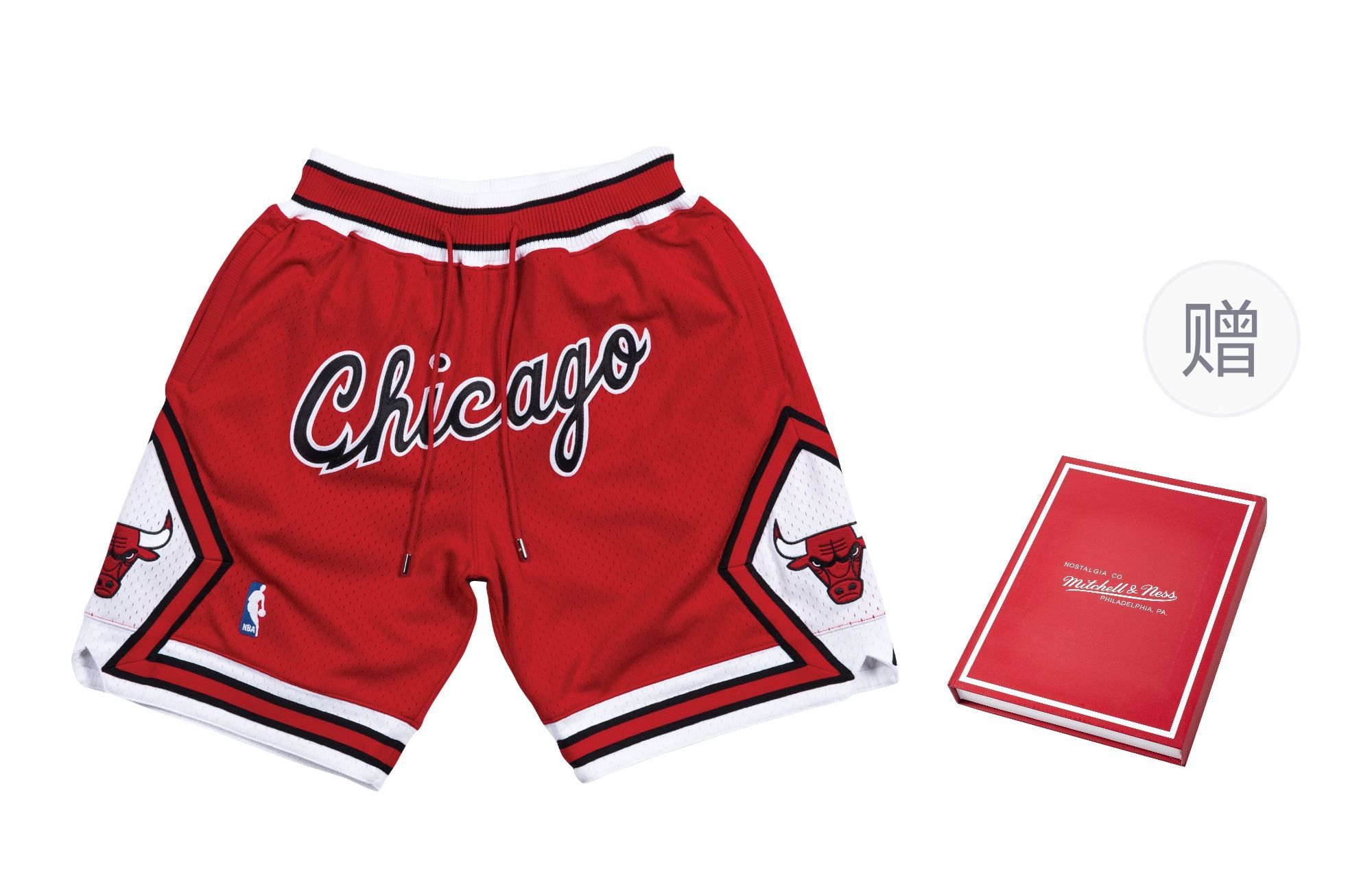 Mitchell Ness x Just Don Basketball Shorts Unisex Red