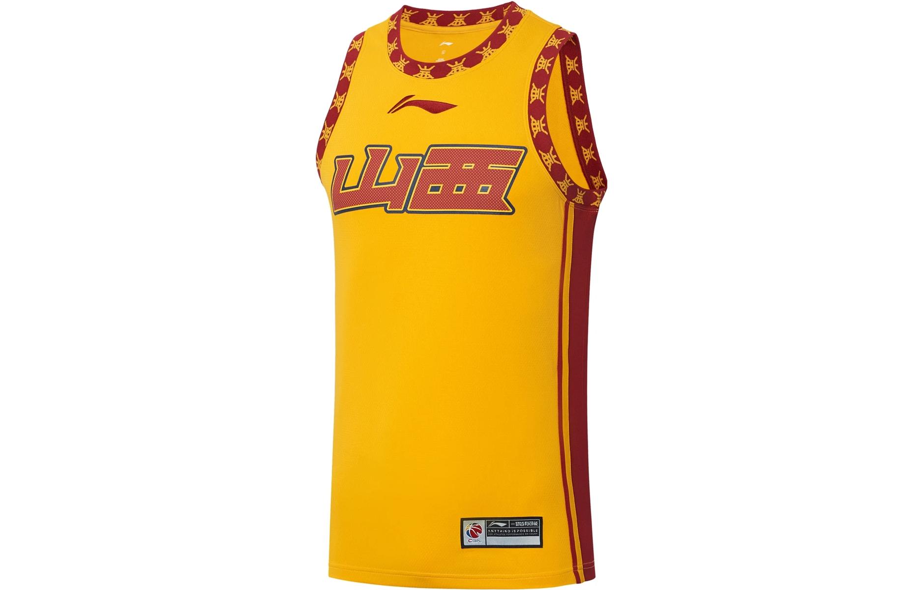 Li Ning Professional Basketball Collection Basketball Jerseys Men’s Yellow Moderate Camisole